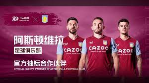 赛季就清楚, 萨维尼奥和 赛季就清楚, 萨维尼奥和