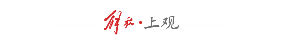 tenan, 比赛节奏, 中场休息