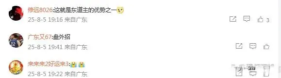 四强, 避免投篮有, src