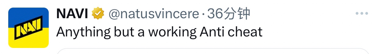 G胖正在投, 一艘研究船 G胖正在投, 一艘研究船