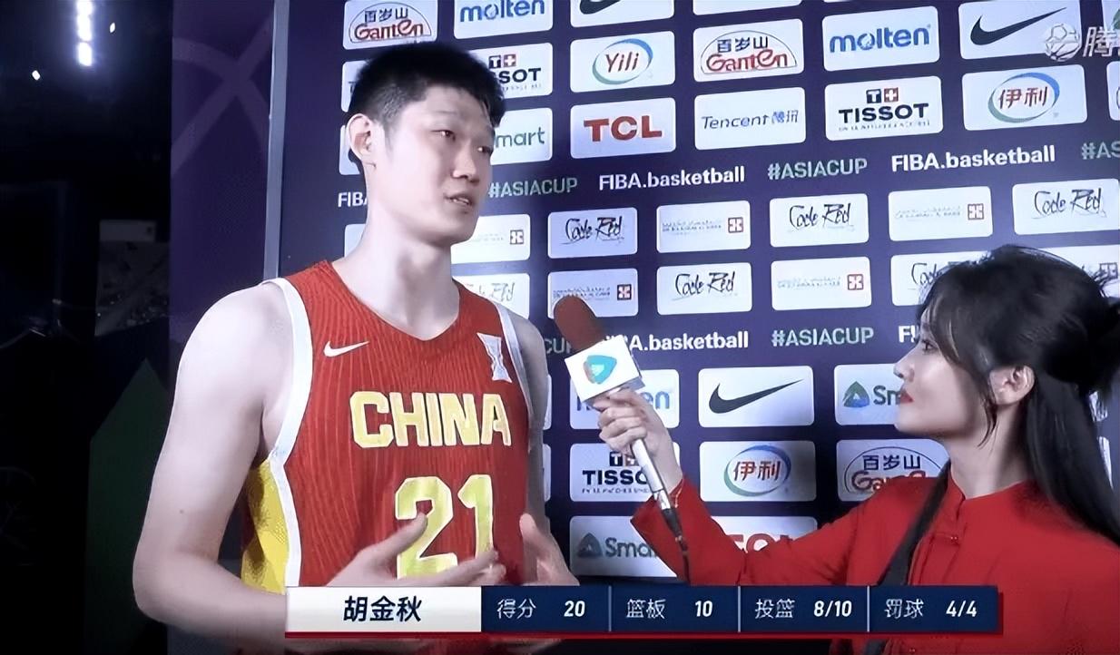 展望未来, 希望整个球, 离亚洲杯冠