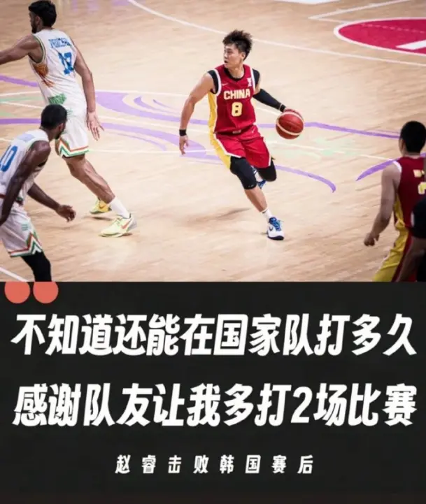 声或激发男, 士强指导两, div