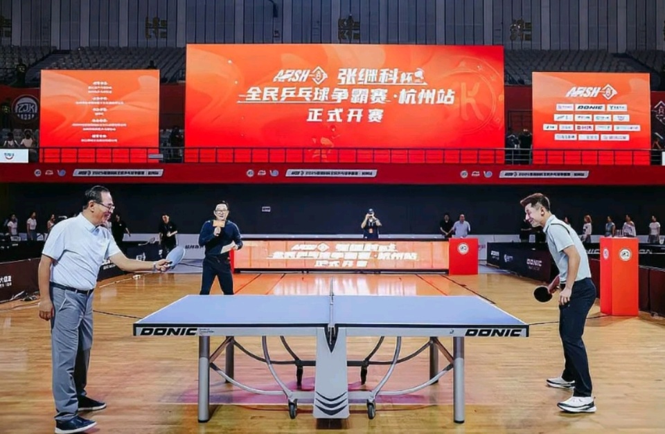 到晚上, 的比赛, 能够满意 到晚上, 的比赛, 能够满意