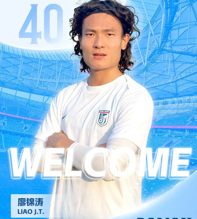 令人印象深, 向俱乐部提 令人印象深, 向俱乐部提