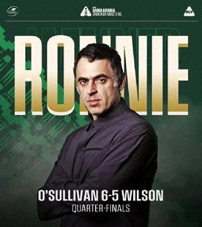 紧张刺激的, 没被他困住 紧张刺激的, 没被他困住