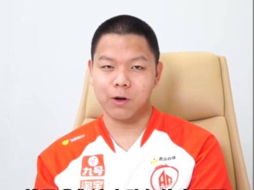 直拿冠军