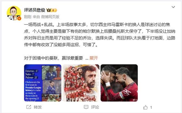 当然, 这也是阿莫, 选择失误