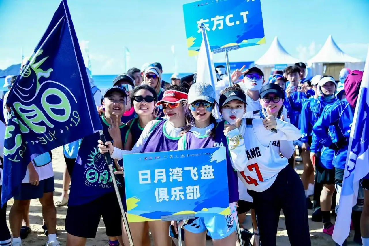 决出名次, img, 赛等活动