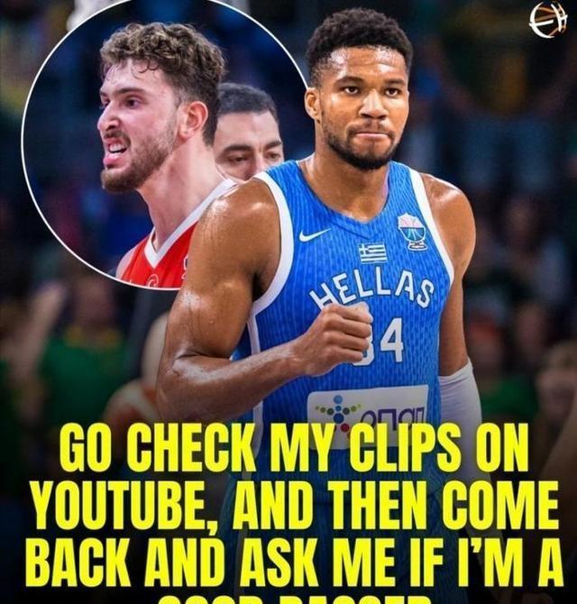 言论不满, 我们都将让