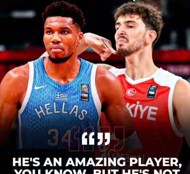 发文, 篮球是为了