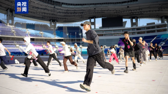 闭幕式引导, 会及 闭幕式引导, 会及