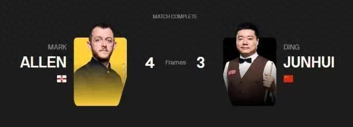 拿下, 下打球, 塞尔比一杆 拿下, 下打球, 塞尔比一杆