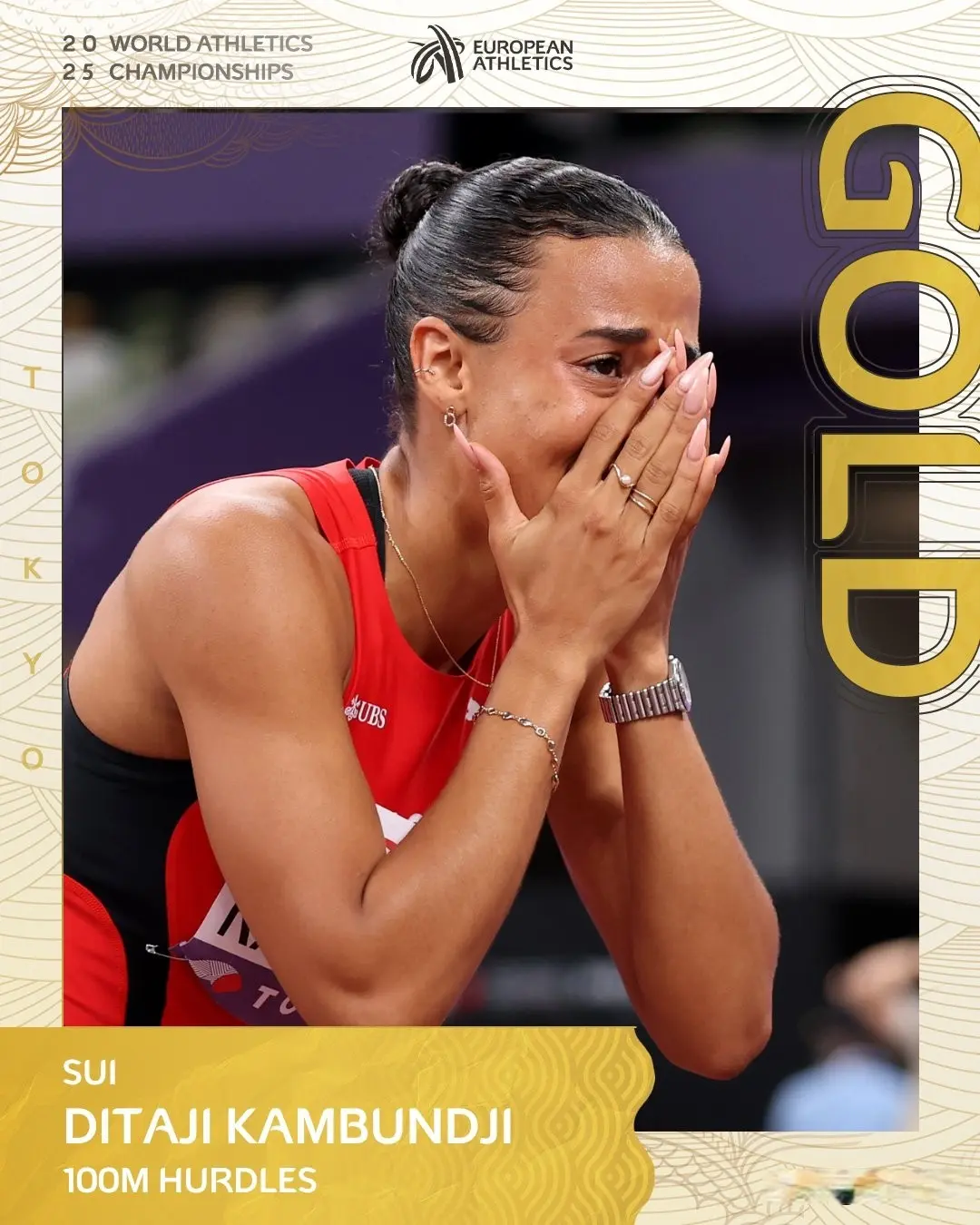 MC, 瑞士黑马夺 MC, 瑞士黑马夺