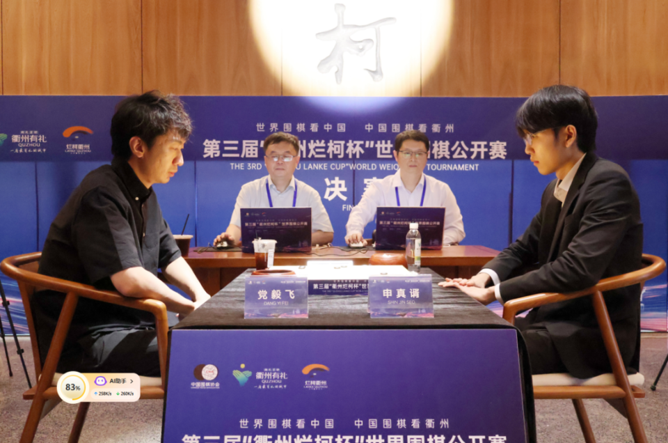 src, 是一名, 军的申真谞 src, 是一名, 军的申真谞