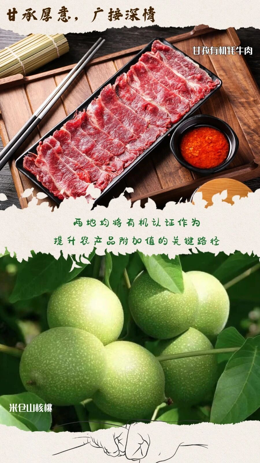 zt, om, gtimg zt, om, gtimg